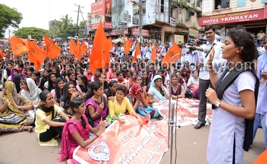 abvp protest 1